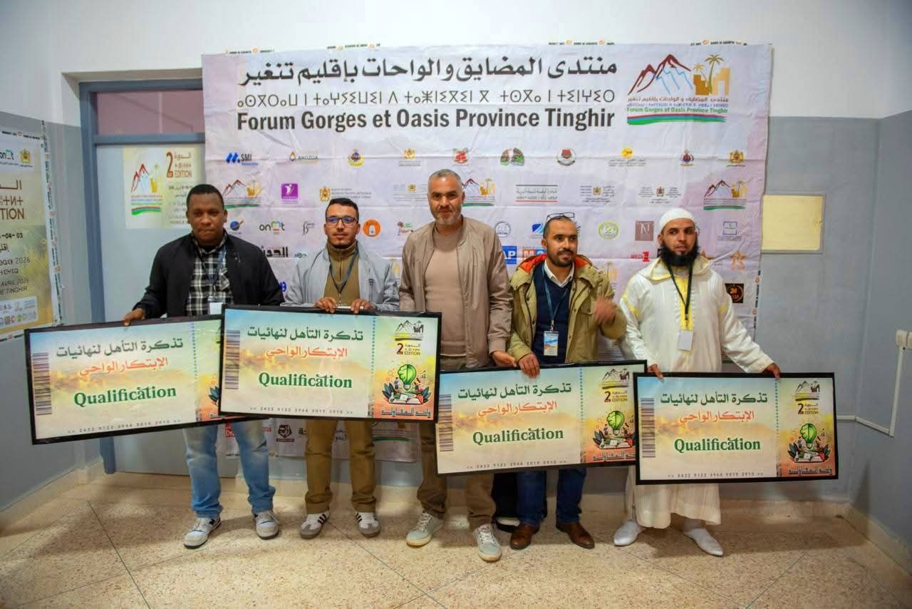 be24cc7c-97b8-4eb5-ab3f-30a6c833b4f3.jfif