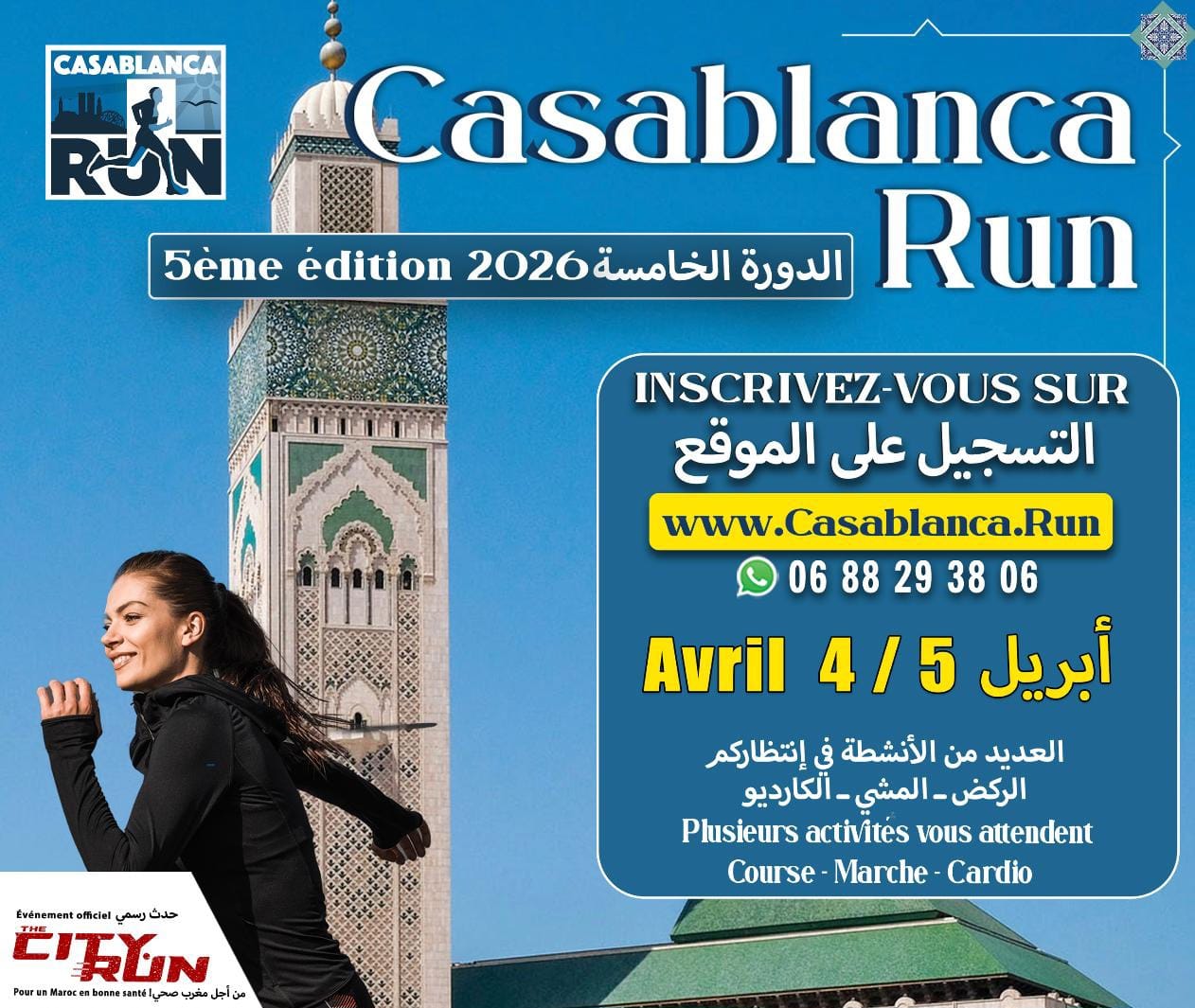 4c7d6636-2e0a-4bd6-bb8a-171256de7d56.jfif