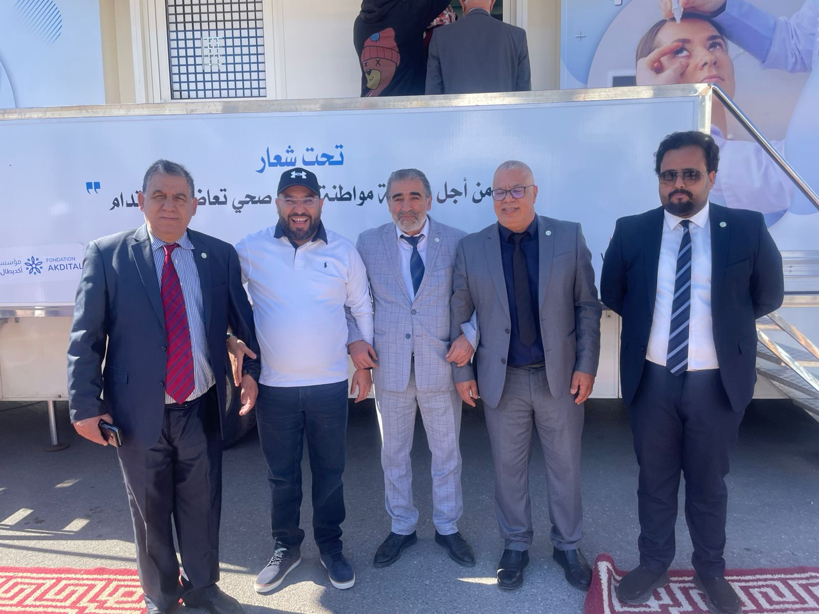 a5b6971b-d50e-476b-8b77-cc9390e83a59.jfif