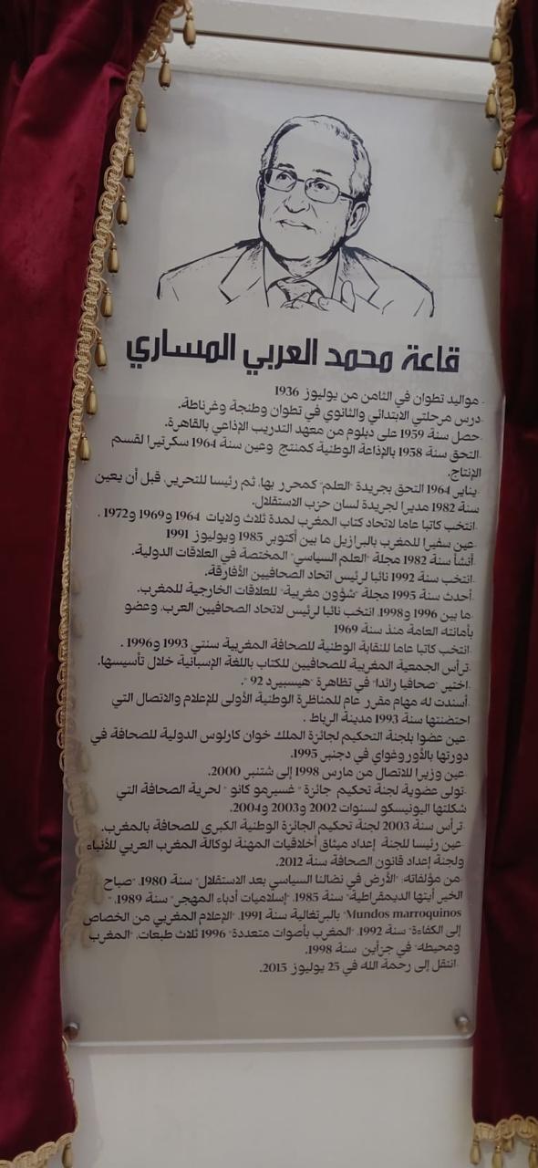 eb1e8fd7-731d-46ad-8681-514f0b37c8af.jfif