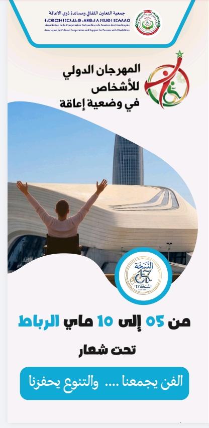 53481d85-24c7-4801-964d-b75622d50111.jfif