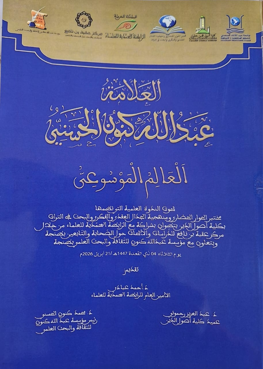 9f930df7-4fd7-4d8e-88bd-f6659f2d554b.jfif