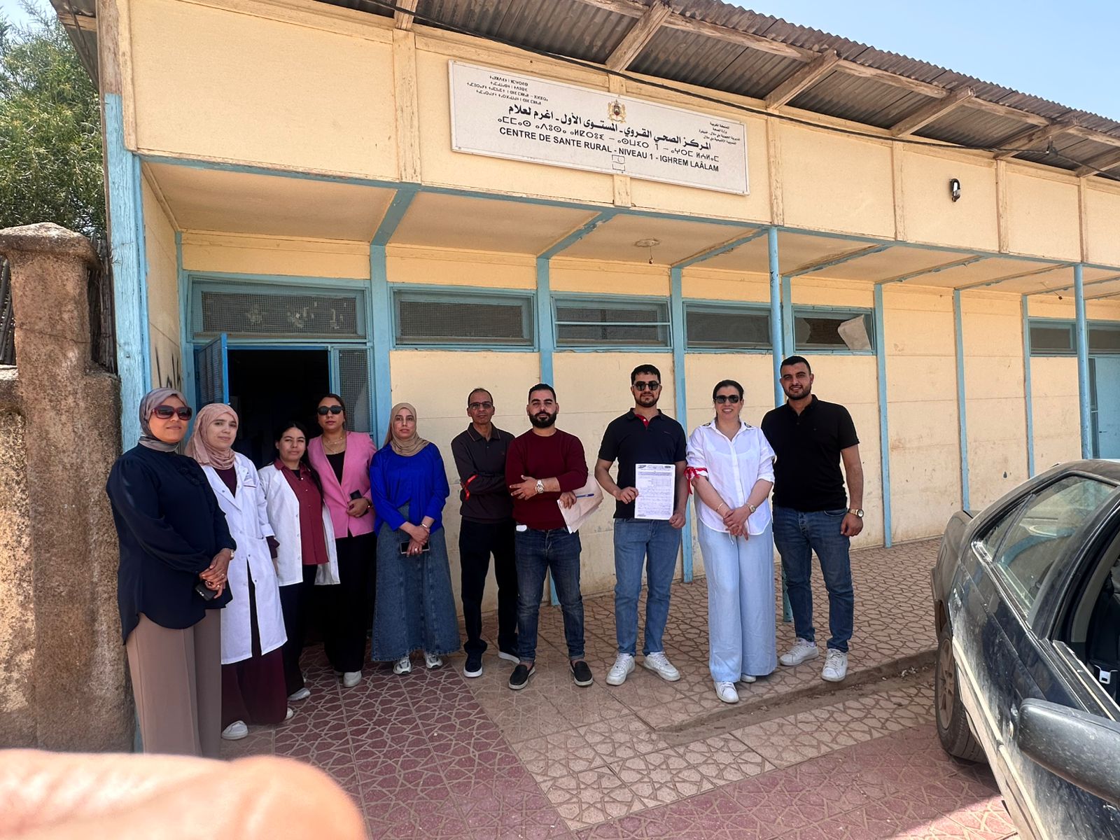 025c3853-7d12-44b7-9849-12b1888e5188.jfif