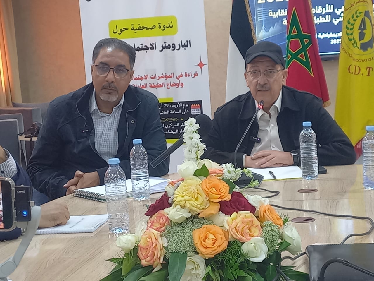 d73c1d95-d1ed-4197-8e2a-8415efd383f0.jfif