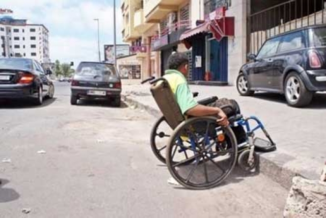 إحداث اللجنة الوزارية المكلفة بتتبع ملفات الإعاقة