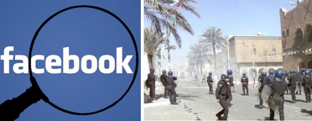 كتائب "الفيسبوك" بالجزائر "تُقنبل" غرداية