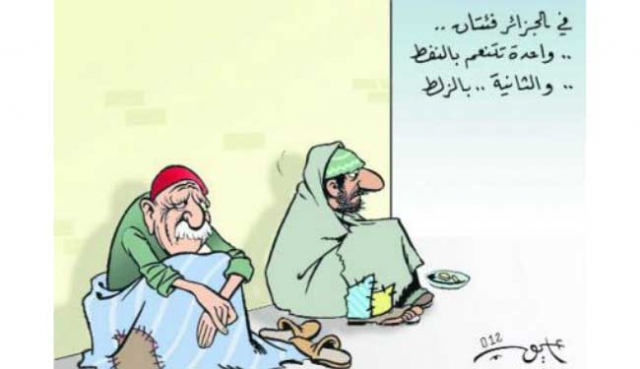 94 في المائة من الجزائريين غير راضين عن الحياة في بلدهم