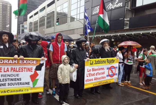 مظاهرة ضخمة في مونتريال بكندا تضامنا مع الشعب الفلسطيني في غزة