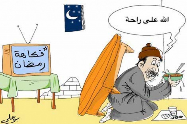 ظاهرة تكسير الأواني المنزلية حصريا في تلفزة رمضان
