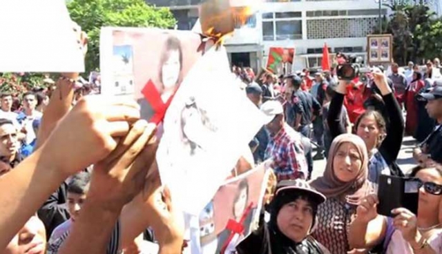 أحزاب وجمعيات أمام السفارة المصرية احتجاجا على أماني الخياط
