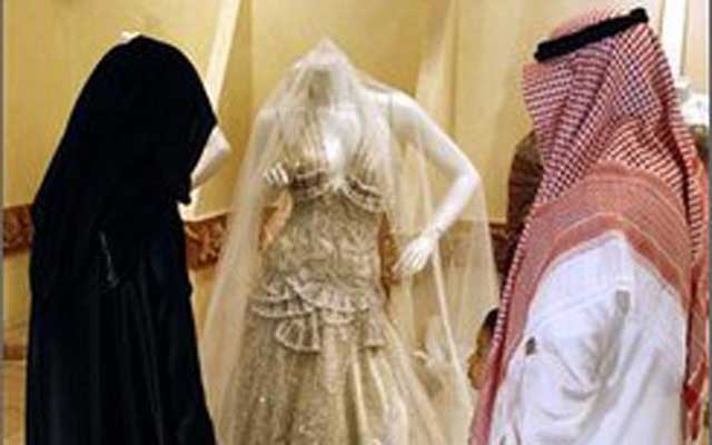 هذه شروط  العربية السعودية لترخيص الزواج من المغربيات