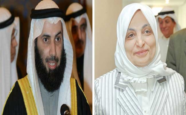 الكويت تفرض ضوابط على حملات جمع التبرعات لتجفيف منابع الإرهاب