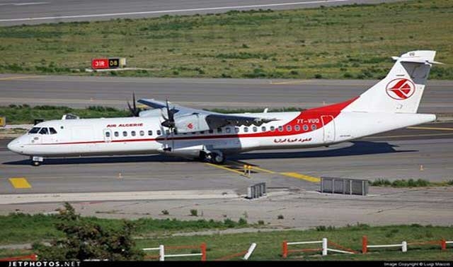 لعنة الجوية الجزائرية ..اصطدام طائرتين من نوع ATR بمطار هواري بومدين