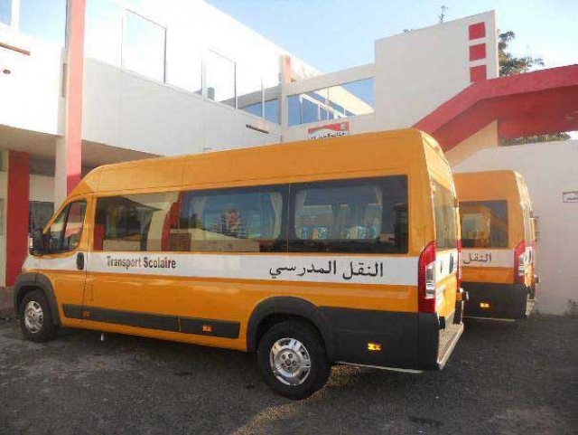 حافلة لنقل تلاميذ المنطقة الجبلية بأكادير لتشجيعهم على التمدرس