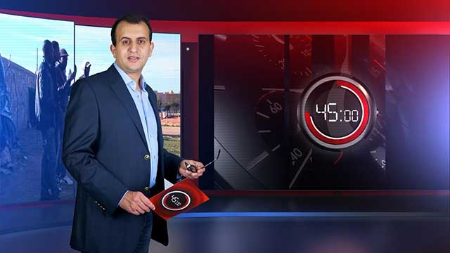 تتويج عربي لبرنامج التحقيقات "45 دقيقة" في تونس