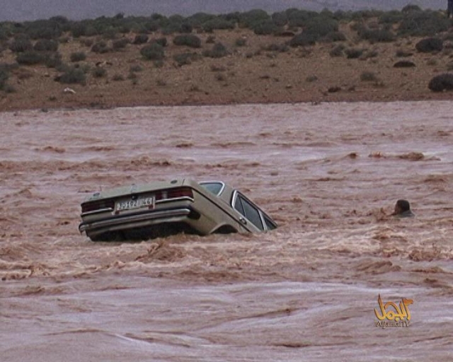 مقاييس التساقطات المطرية بالمغرب التي أغرقت عدة مدن وقرى