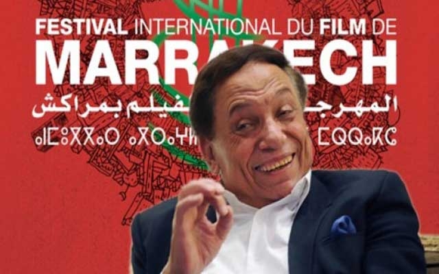 مراكش تكرم عادل إمام  و المخرج المغربي مومن السميحي ضمن لجنة تحكيم مسابقة الفيلم الطويل