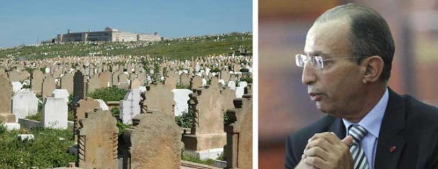 وزير الداخلية: كلفة إصلاح 1250 مقبرة لا تفوق 700 مليون درهم