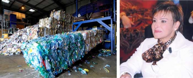 الوزيرة الحيطي: مداخيل الضريبة الإيكولوجية على البلاستيك ستبلغ 200 مليون درهم في يناير 2015