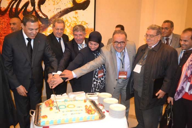 خدوج كنو رئيسة لفيدرالية الوكالات الحضرية بالمغرب