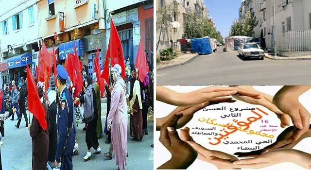 نفاذ صبر ساكنة "مشروع الحسن الثاني" في البيضاء يقودهم إلى العودة للاحتجاج