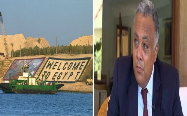 السفارة المصرية تحتفل بافتتاح قناة السويس الجديدة