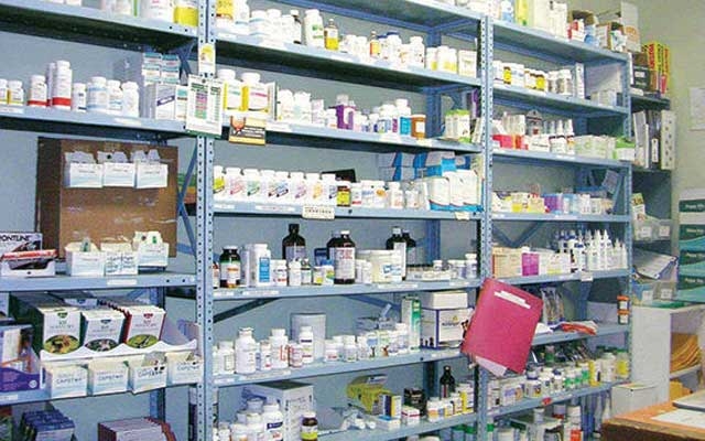 توزيع مستشفى بالدار البيضاء أدوية منتهية الصلاحية على المرضى