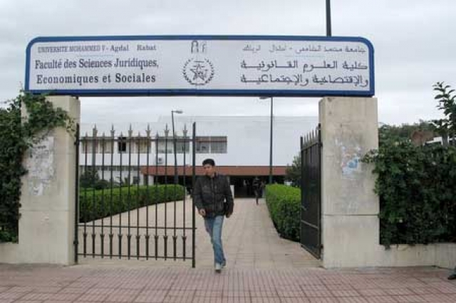 جامعة محمد الخامس تطلق "ماستر" خاص بالمهن السياسية
