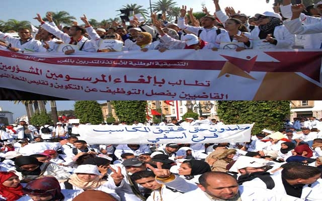 الأساتذة المتدربون يحتجون في الرباط للمطالبة بإسقاط مرسوم  وزارة رشيد بلمختار