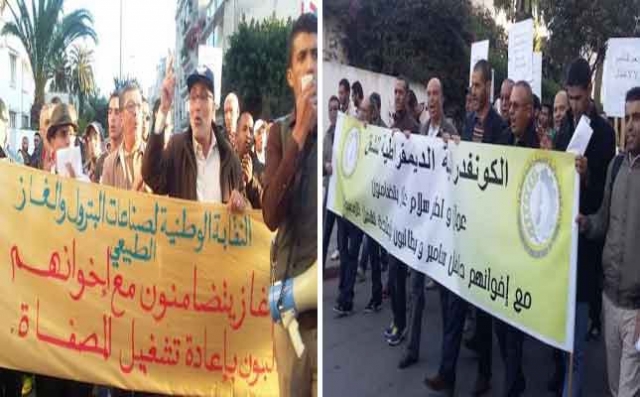 نقابيو و سياسيو وجمعويو المحمدية  يرفعون شعار إنهاء أزمة "لا سامير" ( مع فيديو)