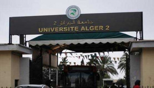 طلبة اللغات بجامعة الجزائر ينتفضون والأمن يتدخل بشكل عنيف