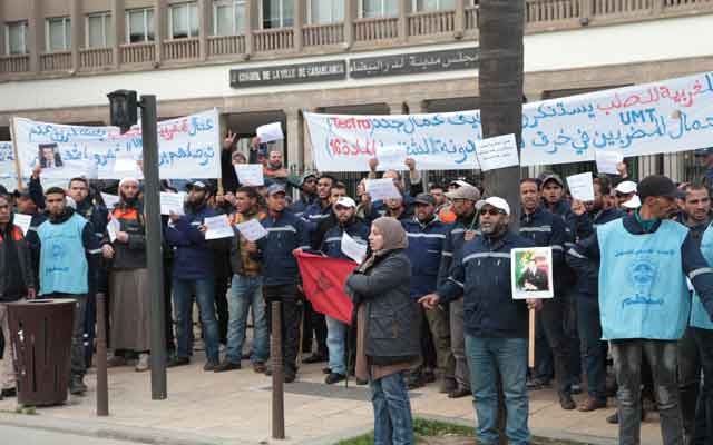 نقابة شركة "المغربية للصلب" تنظم وقفة احتجاجية أمام مقر ولاية الدار البيضاء