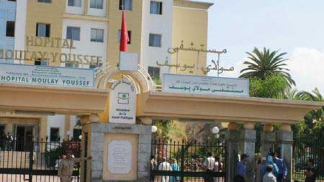 المعتدي على ممرض قسم جراحة مستشفى مولاي يوسف يقع في قبضة أمن الدار البيضاء