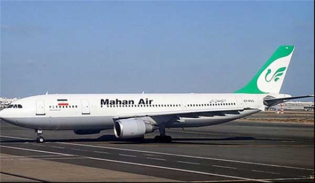 طائرات "ماهان" الإيرانية ممنوعة من هبوط أراضي وعبور أجواء السعودية، لهذه الأسباب