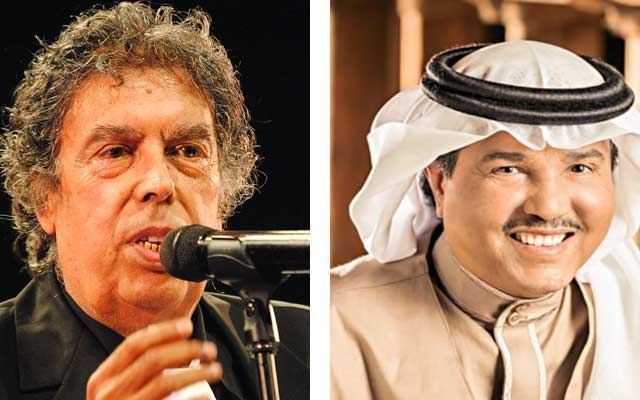 تكريم الهرمين للأغنية الأصيلة والراقية محمد عبده وعبد الوهاب الدكالي