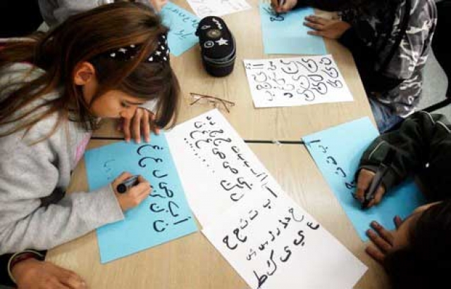 تلاميذ الجالية المغربية ببلجيكا يتوجون بجوائز لتفوقهم في اللغة العربية