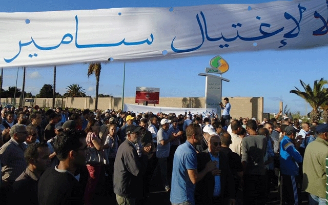 الجبهة النقابية "السامرية" تدعو لمشاركة مكثفة في وقفة "الجمعة"