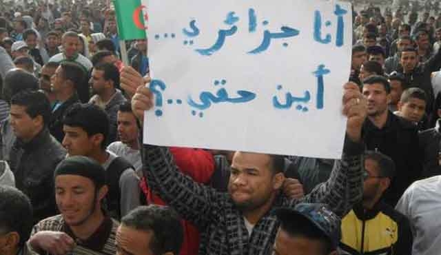 ثورة الجياع في الجزائر تنطلق بإضراب ومسيرة وطنية في 31 أكتوبر