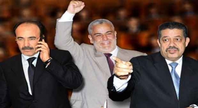 بوخبزة: انتهى زمن الزعامات "الشعبوية" مع دخول عهد صياغة النموذج التنموي الجديد‎
