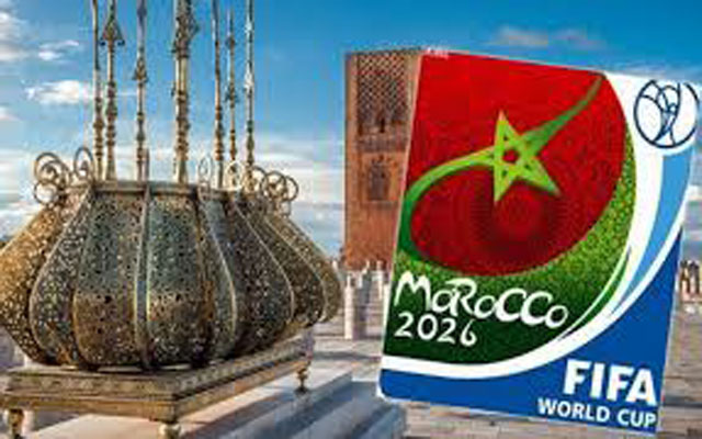 الفيفا يؤكد ترشح المغرب لكأس العالم 2026