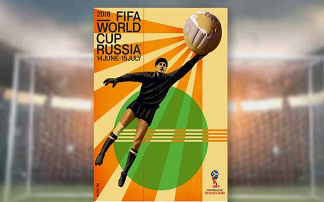 قرعة كأس العالم 2018: حقائق وأحلام عن الفرق المؤهلة لمونديال روسيا