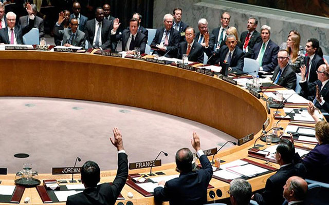 مجلس الأمن أمام امتحان التصويت على رفض قرار ترامب غدا الاثنين