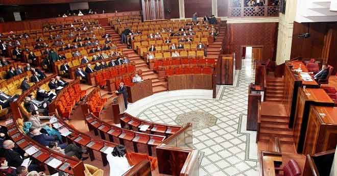 مجلس النواب يحتضن اجتماع اللجنة التنفيذية لاتحاد البرلمان العربي