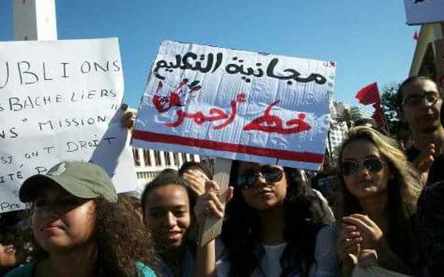 يزيد البركة: فلنتصدى للهجوم المنمق للمخزن على مجانية التعليم
