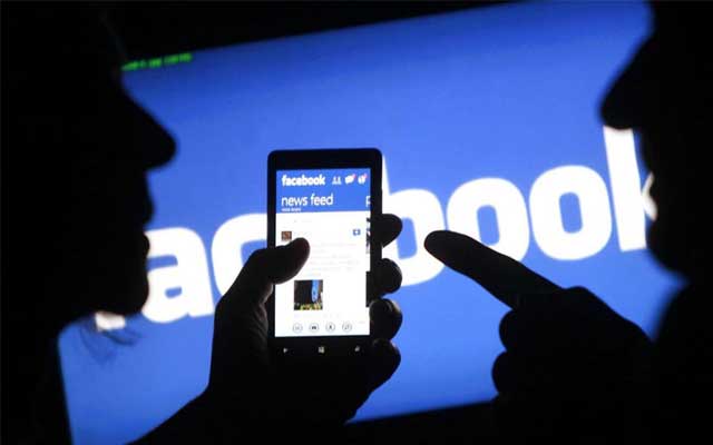القضاء الألماني ينجح في إبطال استخدام "فيسبوك" لبيانات المستخدمين