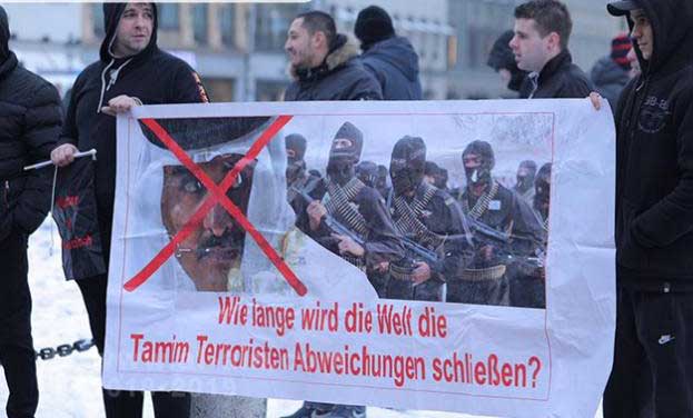 مظاهرة في ميونيخ ضد إرهاب قطر