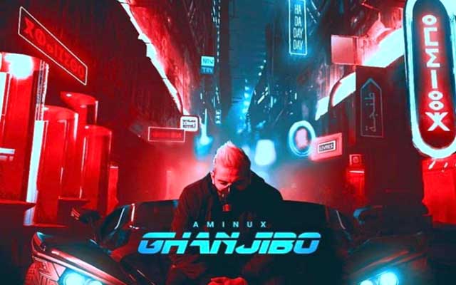 الفنان "أمينوكس" يطرح أغنيته الجديدة بعنوان "غانجيبو"