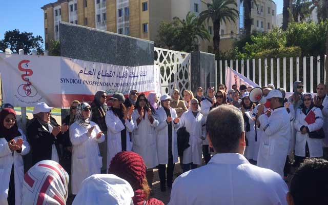 نقابة أطباء القطاع العام تخرج في إضراب في هذه الظروف الاستثنائية