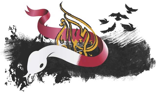المعارضة القطرية: مؤامرة جديدة لـ "الجزيرة" والإخوان ضد اليمن والخليج (مع فيديو)