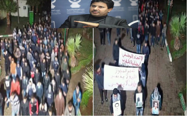 طلبة فاس في ذكرى مقتل بن عيسى: محمد خلا وصية لا تنازل عن متابعة الخوانجية